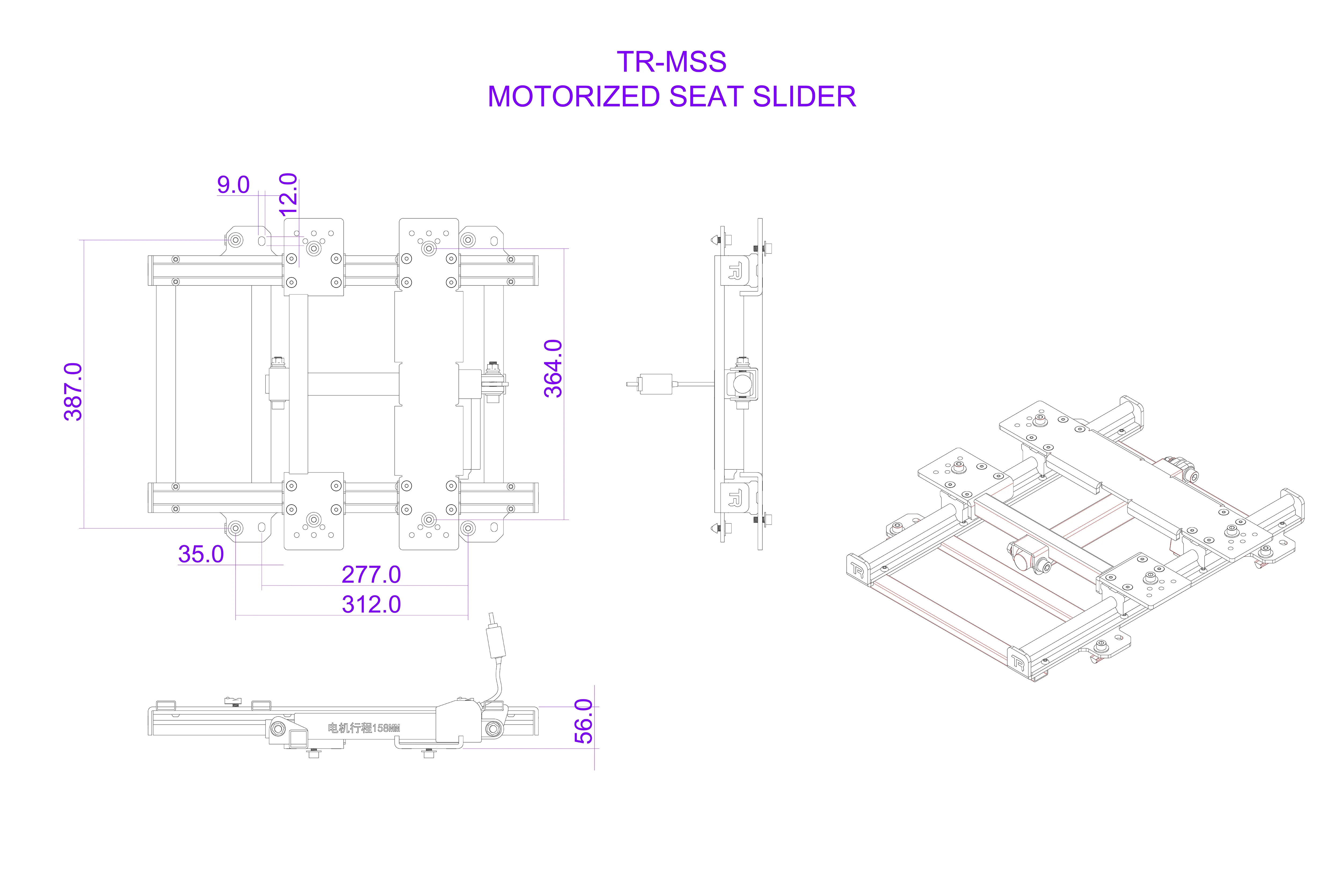 Trak Racer Motorized Seat Slider - Image 6